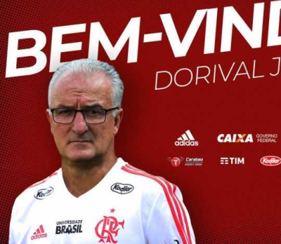 Flamengo anuncia Dorival Júnior como novo técnico do futebol profissional (Foto: www.flamengo.com.br)