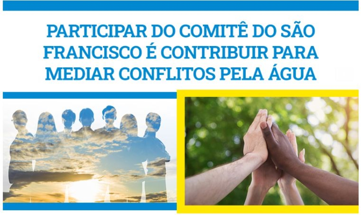 Ajude a mediar conflitos na bacia hidrográfica do rio São Francisco (Imagem: Assessoria CBHSF)