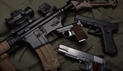 PSB questiona lei que trata do porte de armas a atiradores desportivos do DF (Foto: STF)