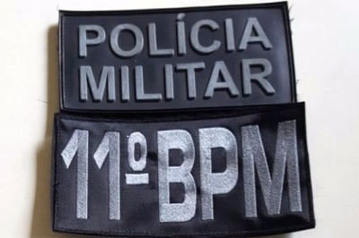 PM/Sergipe convida para a inaugura��o do 11� BPM e formatura de alunos do PROERD em Tobias Barreto (Foto: PM/SE)