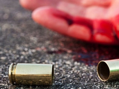 Mapa da Viol�ncia aponta Ribeir�polis como a cidade mais violenta do estado (Foto: Portal Itnet)