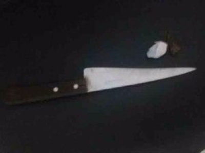 Material encontrado com o detido (Imagem: 7�BPM)