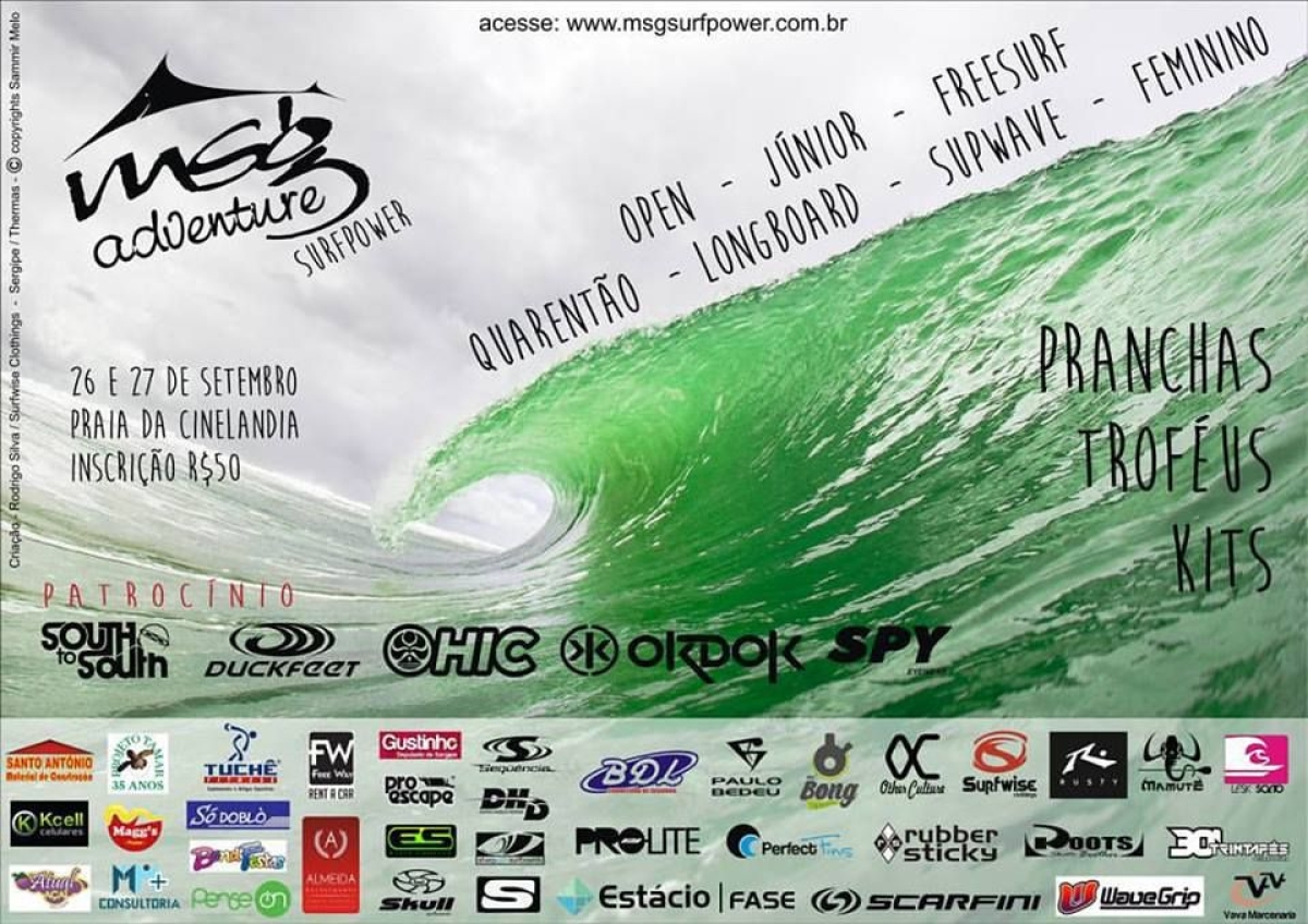 Campeonato de surf ser� nesse fim de semana na Cinel�ndia (Foto: Divulga��o)