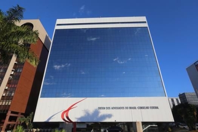 OAB pede mudan�as em regras para atendimento de advogados em penitenci�rias federais (Foto: OAB)