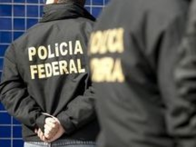 PF desarticula esquema de tr�fico de humanos no Amazonas (Foto: Ag�ncia Brasil)