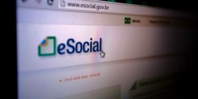 (Foto: Arquivo Ag�ncia Brasil)