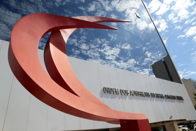 Entra em vigor o Novo C�digo de �tica e Disciplina da OAB (Imagem: OAB)