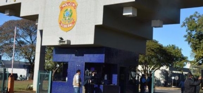 PF investiga fraudes nos quatro maiores fundos de pens�o do pa�s (Imagem: Ag�ncia Brasil)