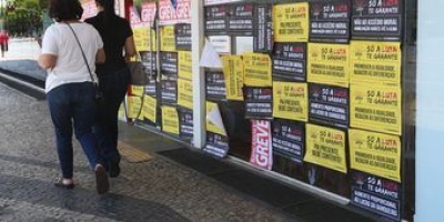 Banc�rios retomam negocia��o com a Fenaban (Imagem: Ag�ncia Brasil)