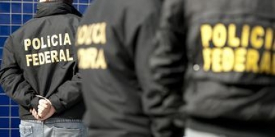 PF investiga desvio de mais de meio milh�o de reais da Caixa Econ�mica Federal (Imagem: Ag�ncia Brasil)