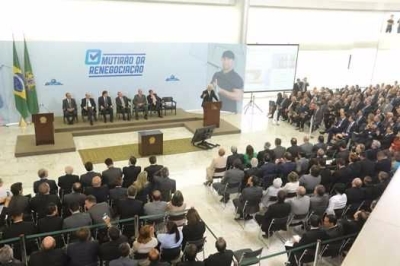 OAB celebra san��o de projeto que mant�m advocacia do Simples Nacional (Imagem: Eug�nio Novaes/OAB)